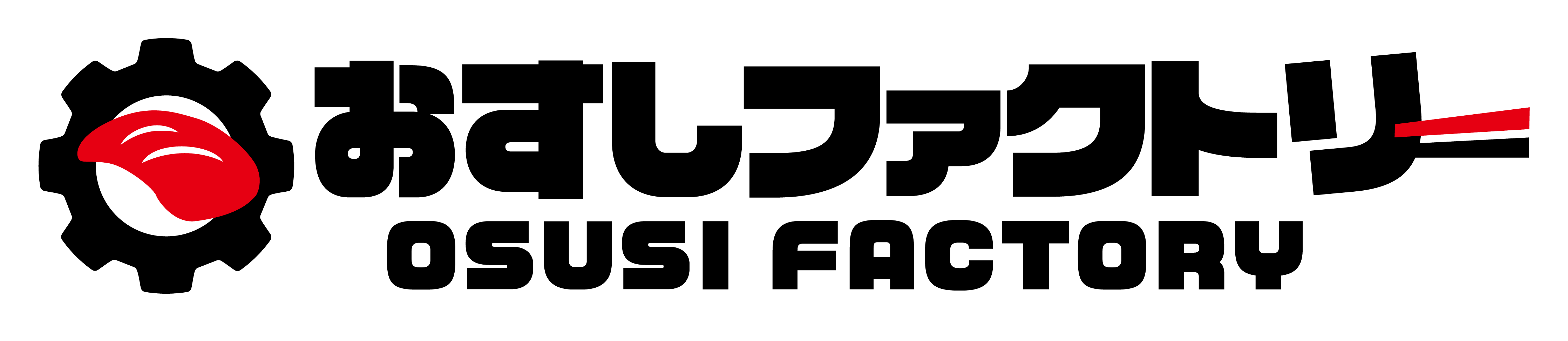 おすしファクトリー画像